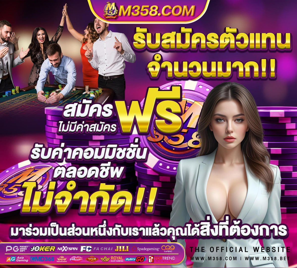 เกม ฟรี จาวา